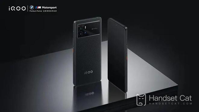 Giới thiệu thời gian ra mắt iQOO 10 pro