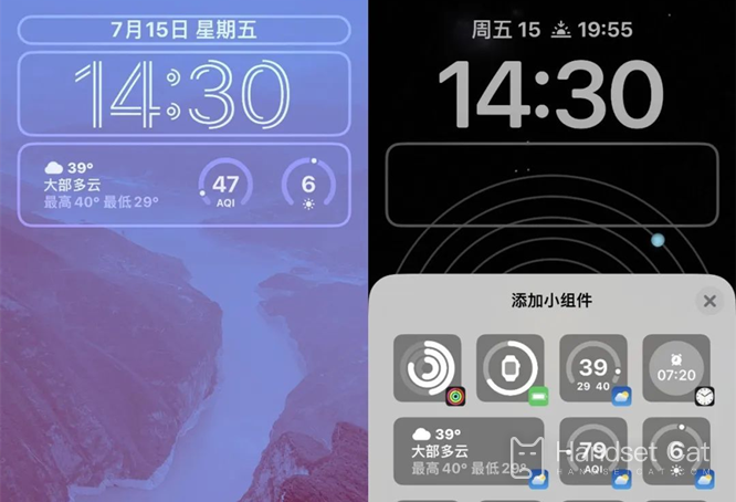 iOS16 잠금 화면 시간 글꼴 교체 튜토리얼