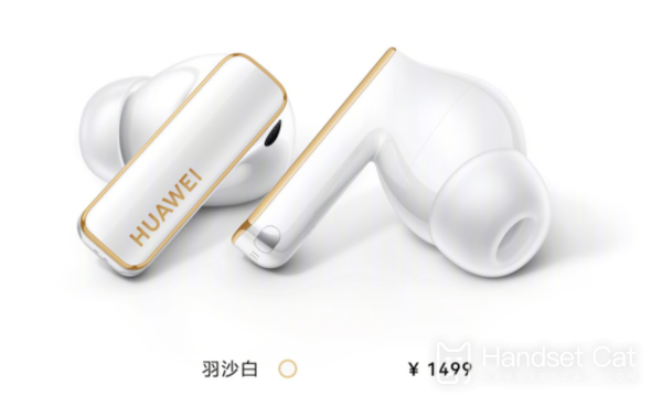 Huawei Mate X3, P60 Art e muitos outros novos produtos estão oficialmente à venda esta manhã, e você ganhará dinheiro se adquiri-los!