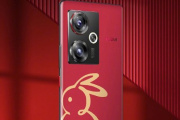 Официально выпущена ограниченная серия Nubia Z50 Chinese Red·Year of the Rabbit, ее внешний вид полон новогодней атмосферы. До встречи 12 января!