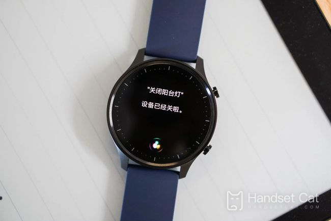 How to turn off Xiaomi WatchS2