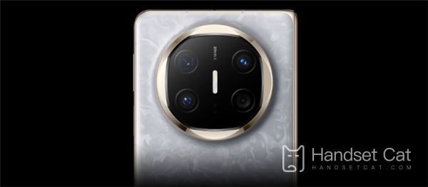 Introducción de precios de la serie Huawei Mate X6, lista de precios de la serie completa Huawei Mate X6