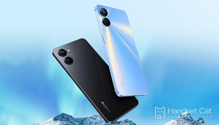 Wie wäre es mit der Kühlfunktion des Realme V20?