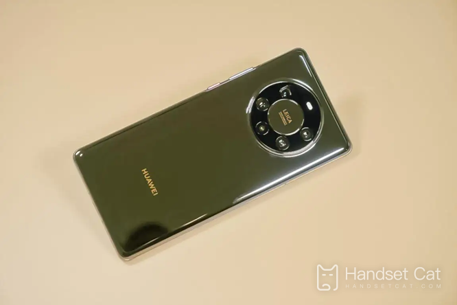 Giá Huawei Mate 40 Pro có giảm không?