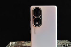 Introduction to Pride 80 Pro Straight screen Antu Rabbit