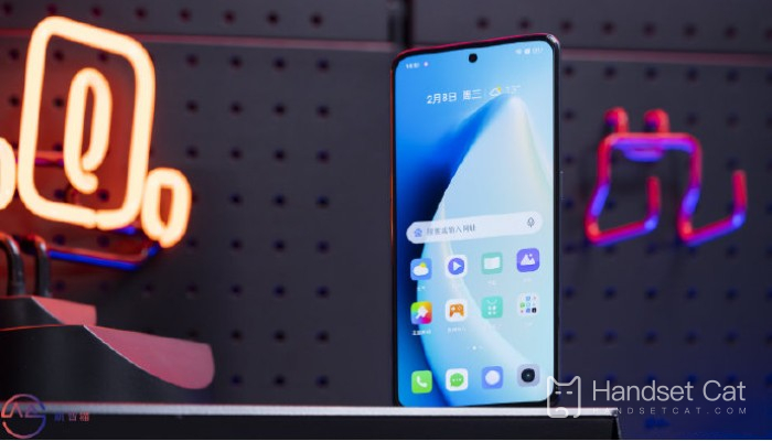Does Realme GT Neo6 SE support infrared remote control function?