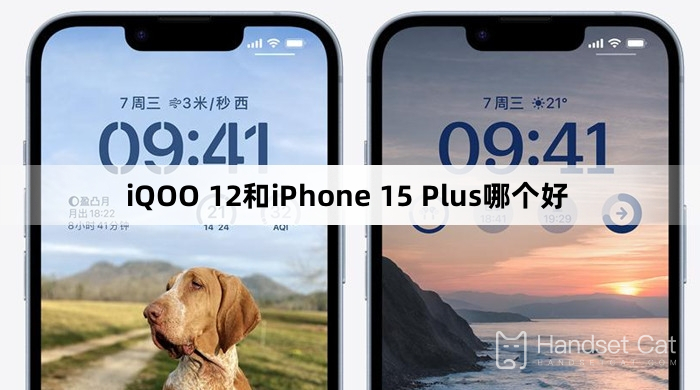 Qual é melhor, iQOO 12 ou iPhone 15 Plus?