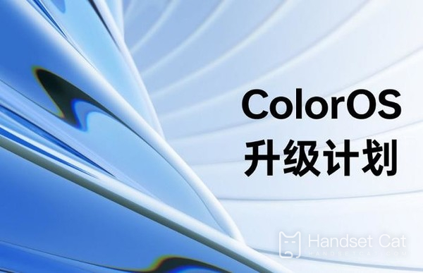 Какие модели включены в первый пакет плана обновления ColorOS 14?