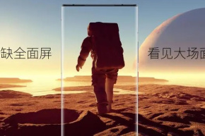 Giới thiệu về Hệ điều hành ZTE Axon 40 Ultra Aerospace Edition