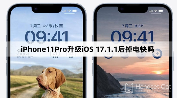 Will iPhone 11 Pro lose power quickly after upgrading to iOS 17.1.1?