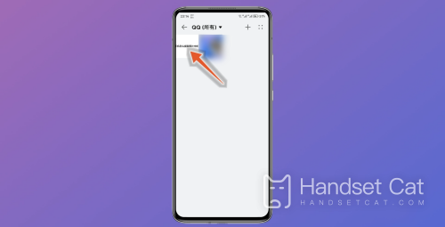 Cómo extraer texto de imágenes en Huawei P60 Art