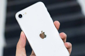 IPhone SE3 Desktop Time Setting Tutorial