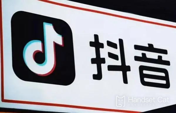 How to start a live broadcast on Douyin_Where to start a live broadcast ...