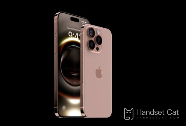 ¿Qué tal la duración de la batería del iPhone 16 promax?