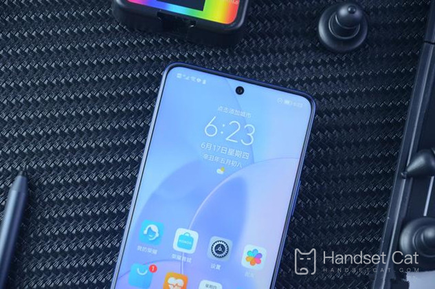 O Honor 50 SE suporta NFC?