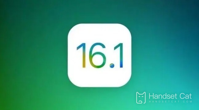 When can I update the official version of ios 16.1 for iPhone 13?