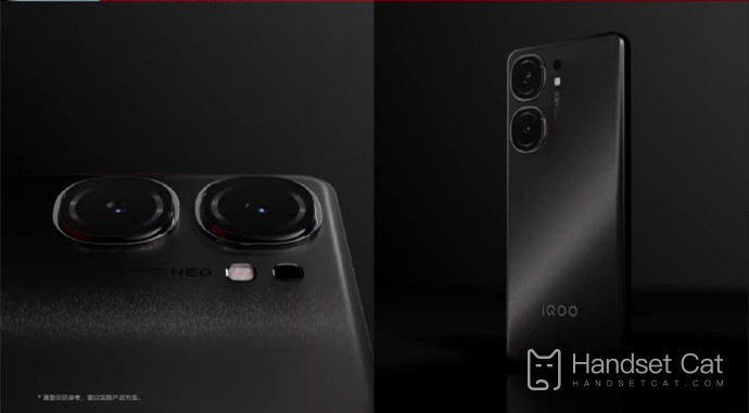 Does iQOO Neo9 support fingerprint recognition for unlocking?