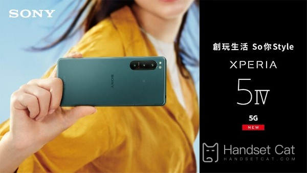 Sony Xperia 5 IV is about to be sold in BOC, starting from RMB 6599!