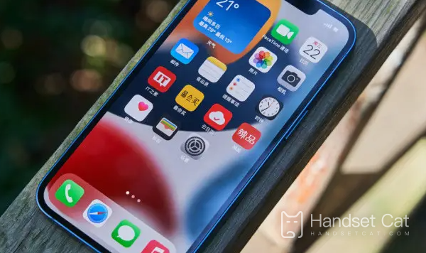 Cómo desactivar la pantalla siempre encendida en el iPhone 14pro