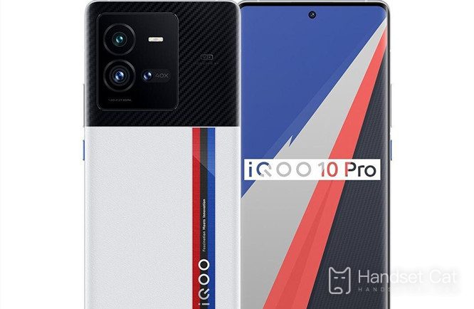 iQOO 10 Pro สามารถลงชื่อเข้าใช้บัญชี WeChat สองบัญชีพร้อมกันได้หรือไม่