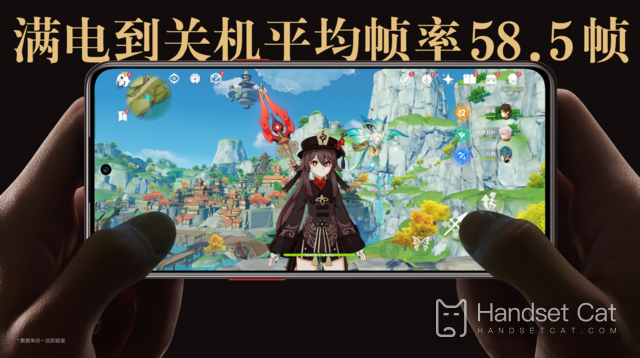 一加Ace Pro 原神限定版正式發佈 售價4299元將於10月31日開售