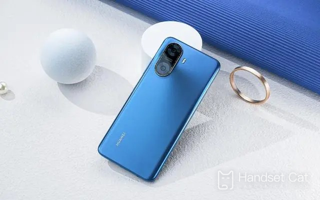 Does Huawei Enjoy 70z have stereo dual speakers?