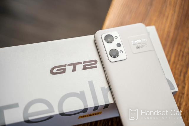 Realme GT2 Proのデータ使用量を確認する方法