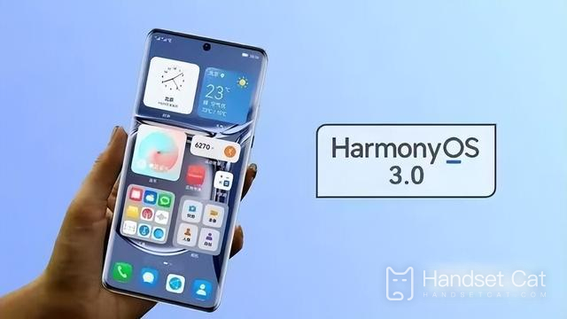 Huawei empurrou oficialmente o HarmonyOS 3.0.0.161 para nova 8, adicionando uma nova função de super estação de transferência