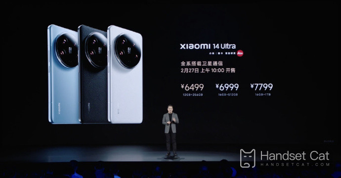 Xiaomi 14 Ultraにはどのようなモーターが搭載されていますか?