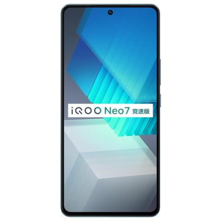 Phiên bản đua xe iQOO Neo7