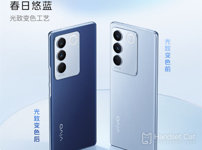 Das Vivo S16 „Spring Blue“ ist jetzt im Angebot, zu einem erfreulichen Erstverkaufspreis ab 2.299 Yuan