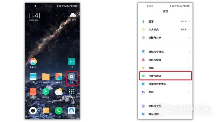 Hướng dẫn cài nhạc chuông trên Xiaomi Civi 2