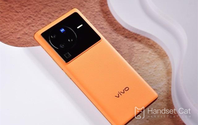 Que diriez-vous de jouer à Honor of Kings sur vivo X80 Pro ?