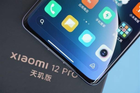 Xiaoomi 12 Pro Tianji Version Transfer Data Tutorial