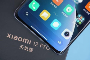 Xiaoomi 12 Pro Tianji Version Transfer Data Tutorial