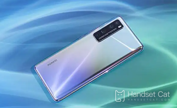 So schalten Sie das Huawei nova10Z stumm