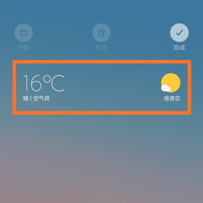 How to set the desktop weather for Realme GT Neo3