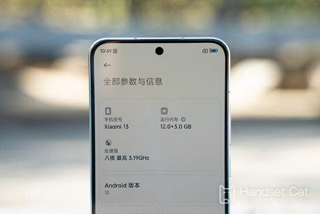 Xiaomi 13 128G giá bao nhiêu?