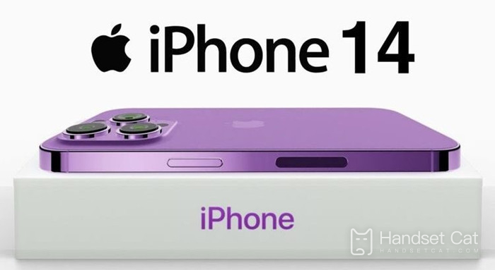 iphone14pro聲音忽大忽小怎麼辦