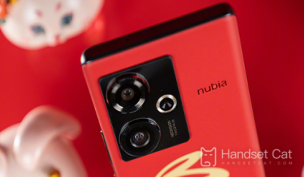 Nubia Z50 China Red Year of the Rabbit Limited Edition ดูดีไหม?