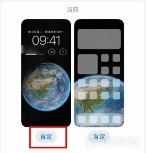 Hướng dẫn thêm widget màn hình khóa iPhone 14