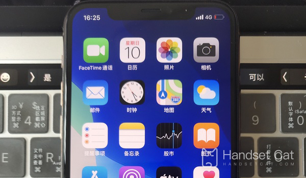 iPhone 11 Pro有沒有屏幕指紋識別