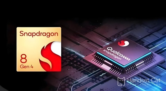 Data de lançamento do Snapdragon 8Gen4 confirmada!Qualcomm Snapdragon Summit anunciado oficialmente, agendado para 21 de outubro