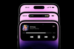 iPhone 15 ou todas as séries podem vir equipados com Smart Island, plano de cinco anos revelado antecipadamente!