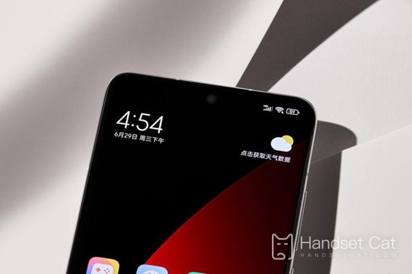 Tutoriel application mobile cachée Xiaomi 12S