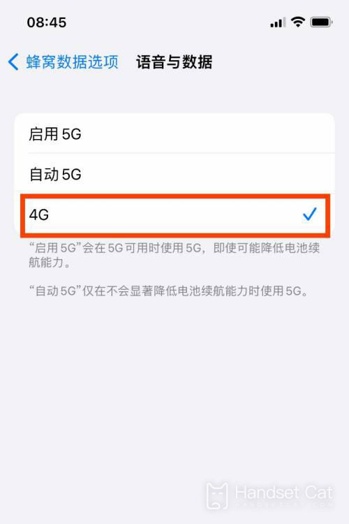 Como mudar o iPhone 12 Pro de volta para 4G