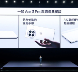 Parameter comparison between OnePlus Ace3 Pro and iQOO Z9 Turbo