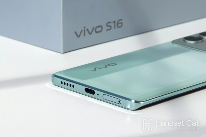 Can I use two telecom cards for vivo S16