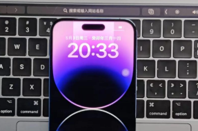 Should iPhone14promax be updated to ios17.4.1?