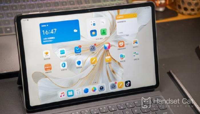 ¿Cuándo se lanzará Honor Tablet 9?